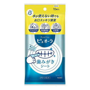 sԉt sI[ ݂V[g 15 ԕiLZs