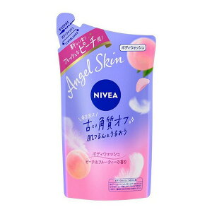 《花王》 ニベア エンジェル ボディウォッシュ ピーチ&フルーティーの香り つめかえ用 360mL 返品キャンセル不可