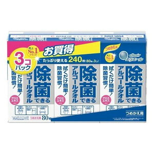 s剤t GG[ ۂłAR[^I ߂p 80×3pbN