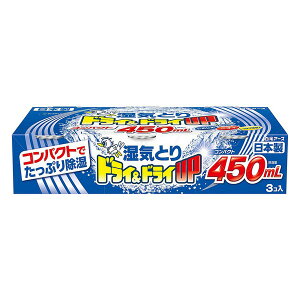 �����A�[�X(��) �h���C���h���CUP �R���p�N�g 450mL 3��