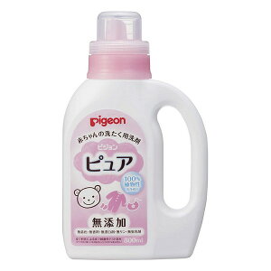 《ピジョン》 赤ちゃんの洗たく用洗剤 ピュア 800mL