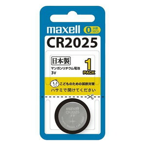 �}�N�Z��(��) ���`�E���R�C���d�r �i1�p�b�N�j CR2025.1BS