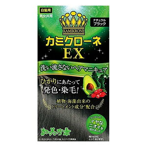 sTft J~N[lEXii`ubNj 80mL