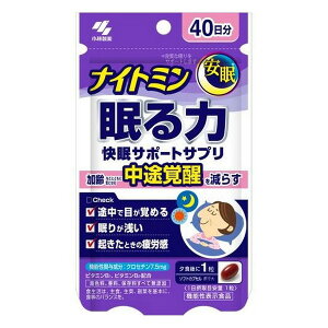 sѐt iCg~  T|[gTv 40 40y@\\Hiz