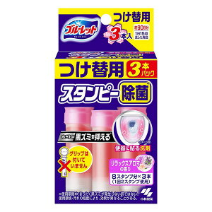 sѐt u[bgX^s[ bNXA}̍ ֗p 28g×3{