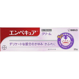 【第2類医薬品】《佐藤製薬》 エンペキュア 20g (鎮痒消炎薬) ★定形外郵便★追跡・保証なし★代引き不可★