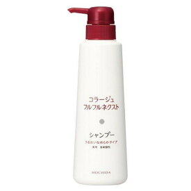 《持田ヘルスケア》 コラージュ フルフルネクストシャンプー うるおいなめらかタイプ 400mL 【医薬部外品】