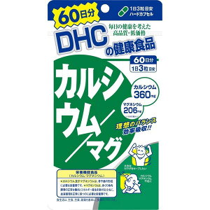 sDHCt JVE/}O 60 180 ԕiLZs