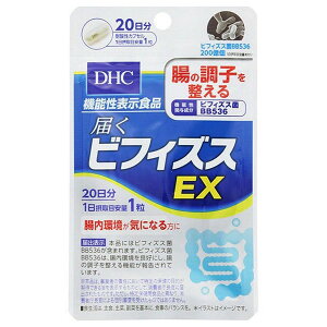 sDHCt ͂rtBYXEX 20 20 ԕiLZs