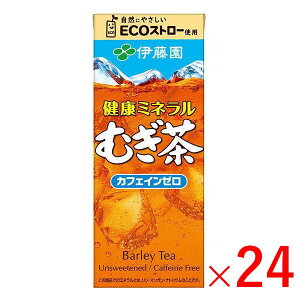 sɓt N~lނ pbN 250mL×24{i1P[Xj