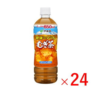 sɓt N~lނ PET 650mL×24{i1P[Xj