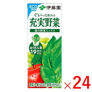 sɓt [ ΂̖؃~bNX pbN 200mL×24{i1P[Xj