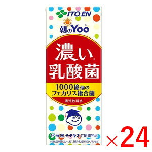 sɓt Yoo Z_ pbN 200mL×24{i1P[Xj