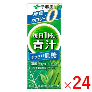sɓt 1t̐` 薳 pbN 200mL×24{i1P[Xj
