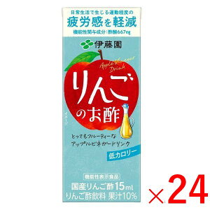 sɓt 񂲂̂| pbN 200mL×24{i1P[Xj