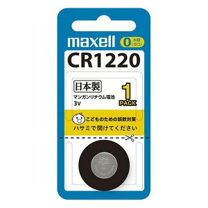 �s�}�N�Z���t ���`�E���R�C���d�r �i1�p�b�N�j CR1220.1BS