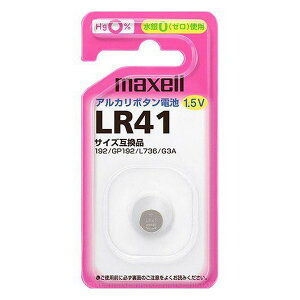 �}�N�Z��(��) �A���J���{�^���d�r (1�p�b�N�j LR41 1BS