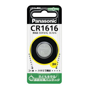 �p�i�\�j�b�N(��) �R�C���`���`�E���d�r CR1616