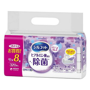 sjE`[t VRbg qA_z ۃEFbgeBbV ߂p 40×8pbN