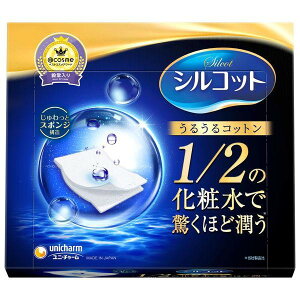 シルコット うるうるスポンジ仕立て  40枚入 《ユニチャームユニチャーム》