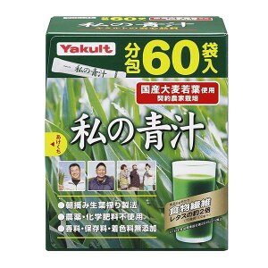 yNgz̐` 4g×60(啪Y唞tgp)