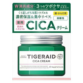 【医薬部外品】コーセーコスメポート(株) タイガレイド 薬用CICAリペア クリーム 150g