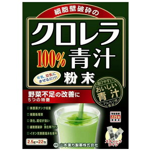 sR{t N`100 (2.5g×22)