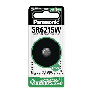 �p�i�\�j�b�N(��) �_����d�r SR621SW