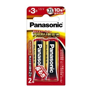 �p�i�\�j�b�N(��) �A���J�����d�r�P3�` 2�{�p�b�N LR6XJ/2B