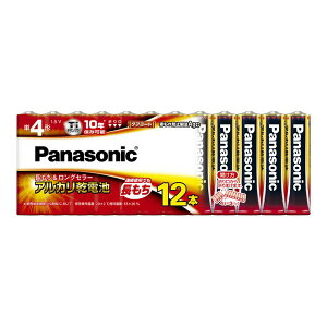 《パナソニック》 アルカリ乾電池4形 12本パック LR03XJ/12SW