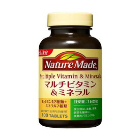 ネイチャーメイド マルチビタミン＆ミネラル レギュラーサイズ 100粒(50日分)