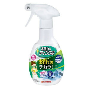 sKINCHOt peBN hLvX { 300mL