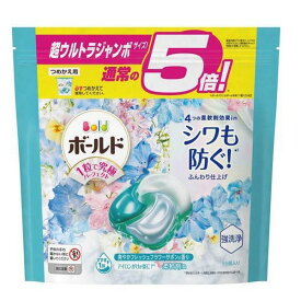 《P&G》 ボールドジェルボール4D 爽やかフレッシュフラワーサボンの香り つめかえ用 超ウルトラジャンボサイズ 55個入り