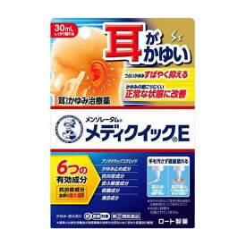 【指定第2類医薬品】 《ロート製薬》 メンソレータム メディクイックE 30ml