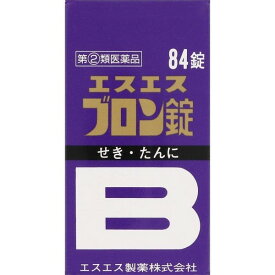 《エスエス製薬》 エスエスブロン錠 84錠 【指定第2類医薬品】 （咳止め・去たん） 返品キャンセル不可 ★定形外郵便★追跡・保証なし★代引き不可★