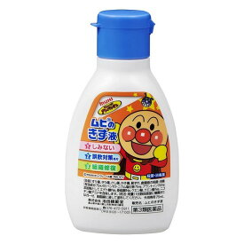 【第3類医薬品】(株)池田模範堂 ムヒのきず液 75ml