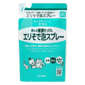 s~Vt 炵̏d GŖAXv[ lւp 230mL
