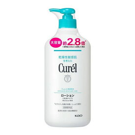 【医薬部外品】《花王》 Curel キュレル ローション 615mL