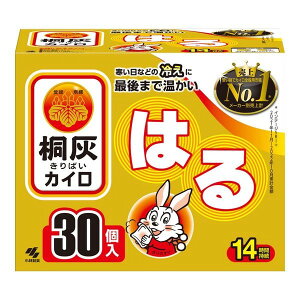 sѐt ˊDJC ͂ 30