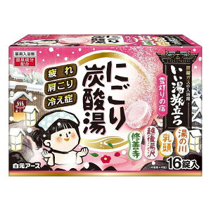 y򕔊OizsA[Xt  ɂY_ ᓔ̏h 16