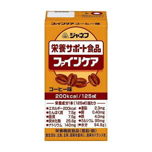 sL[s[t Wlt h{T|[gHi t@CPA R[q[ 125mL