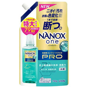 ���C�I��(��) NANOX one PRO �i�m�b�N�X ���� �v�� �߂����p ���� 790g