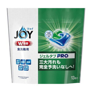 sP&Gt WC WF^uPRO W H@p 13