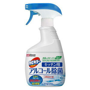 sW\t JrL[ AR[ۃXv[ Lb`p { 400mL