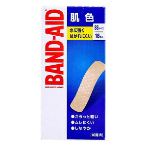 �s�P���r���[�t �o���h�G�C�h ���F SS�T�C�Y 18��