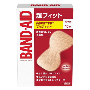 sPr[t ohGCh tBbg wp 10