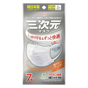 sat O}XNi7j 傫LTCY zCg 7