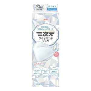 sat O_Ch}XN izCgj 20