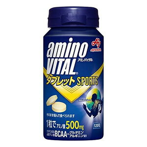 s̑ft A~moC^ ^ubg 120