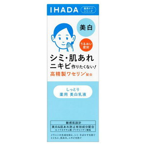 �y��򕔊O�i�z(��)������ �C�n�_ ��p�N���A�G�}���W���� 135mL
